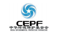 中华环境保护基金会